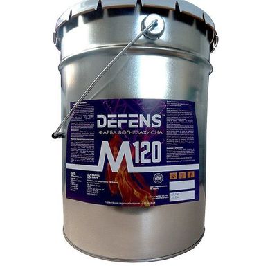 Вогнезахист по металу «DEFENS M 120» фото 1