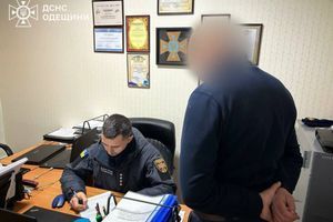 ❗️На Одесщине обнаружили поджигатель сухой растительности возле лесных насаждений❗️ фото