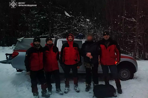 ❗️На Прикарпатье спасатели оказали помощь туристу в горах❗️ фото