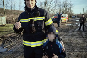 ❗️В Одесской области спасатели успешно помогли найти пропавшего ребенка❗️ фото