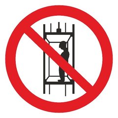 Знак Забороняється користуватися ліфтом для підйому/спуску людей d-150 пласт. ПВХ фото 1