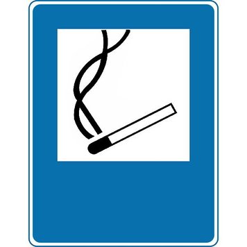 Знак Место курения 150х200 пластик ПВХ фото 1 ПОЖСОЮЗ