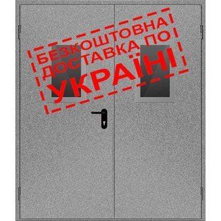 Двері протипожежні металеві з склінням ДМП ЕІ60-2-2100x1550 лів., ЄвроСтандарт фото 1 ПОЖСОЮЗ