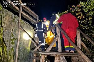Спасатели оказали помощь женщине в Коростышевском каньоне фото