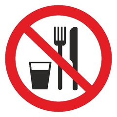 Знак Прийом їжі заборонений d-150 с-к плівка фото 1