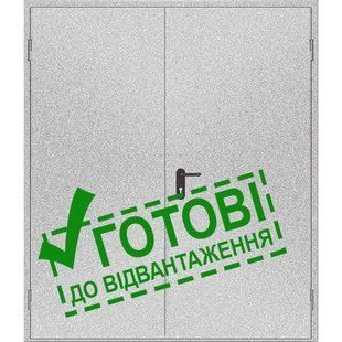 Двери противопожарные металлические глухие ДМП ЕІ60-2-2100x1500 прав., ЕвроСтандарт фото 1 ПОЖСОЮЗ