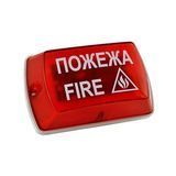 Оповіщувач світлозвуковий "Тортила" С-05С-24, з інформ. написом фото 1 ПОЖСОЮЗ