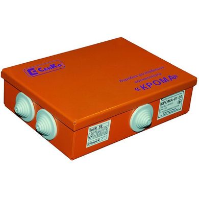 Коробка розподільна (комутаційна) вогнестійка, для кабельних мереж "КРОМА-01-90 К4" фото 2