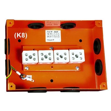 Коробка распределительная огнестойкая, для кабельных сетей "КРОМА-01-90 К8" фото 1
