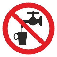 Знак Запрещается использовать в качестве питьевой воды d-150 мм с-к пленка фото 1