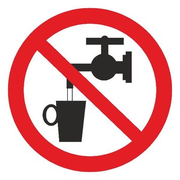 Знак Запрещается использовать в качестве питьевой воды d-150 мм с-к пленка фото 1 ПОЖСОЮЗ